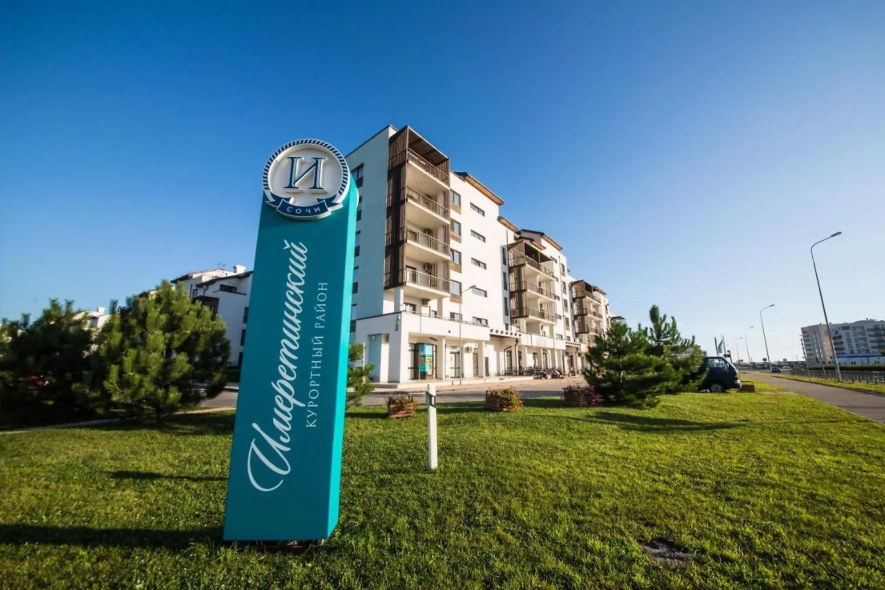 Aparthotel Imeretinsky - Parkovy Kvartal Sochi